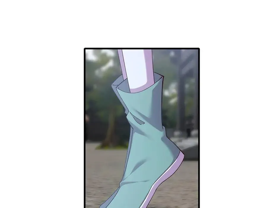 第444话 找 第75页