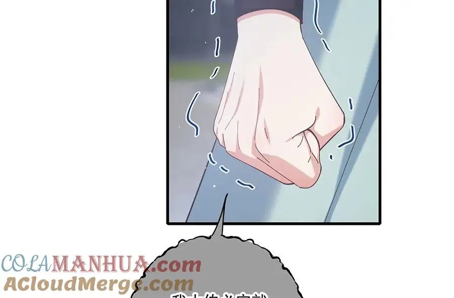 第444话 找 第97页