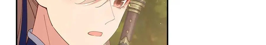 第445话 酒肉穿肠过 第30页