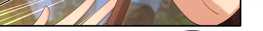 第445话 酒肉穿肠过 第52页