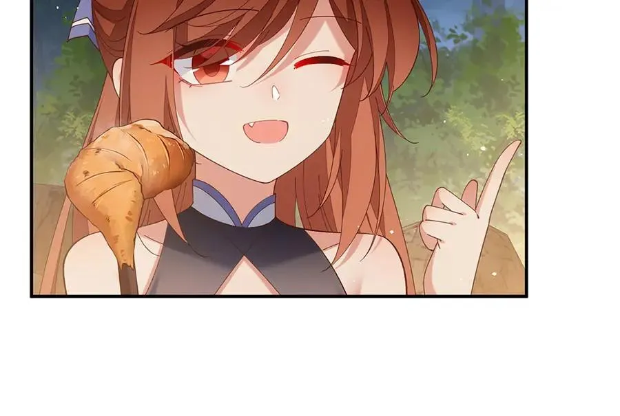 第445话 酒肉穿肠过 第63页