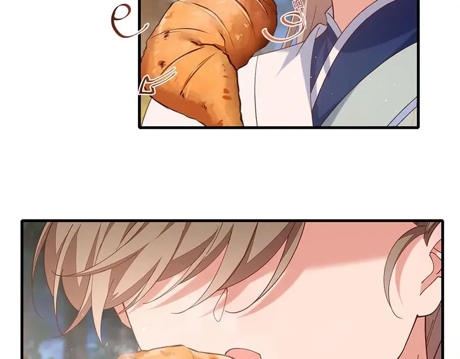 第445话 酒肉穿肠过 第68页