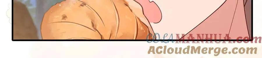 第445话 酒肉穿肠过 第69页