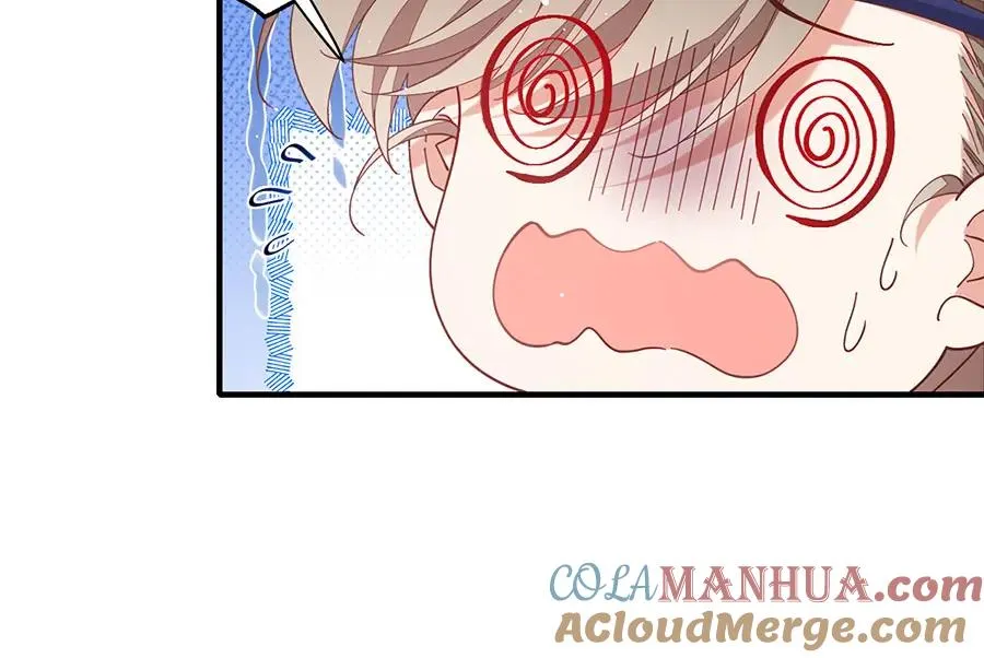 第445话 酒肉穿肠过 第85页