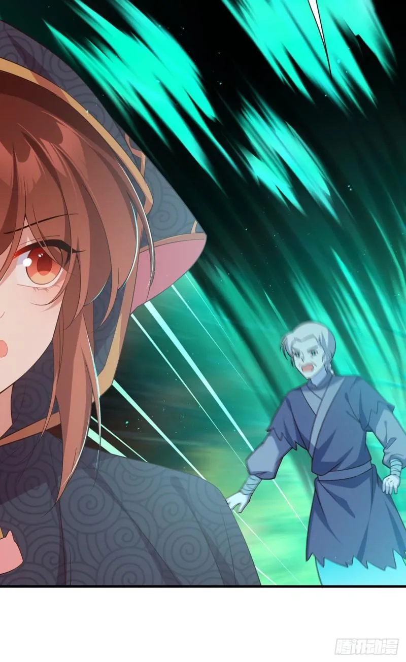 第376话 去鬼域救人！ 第23页