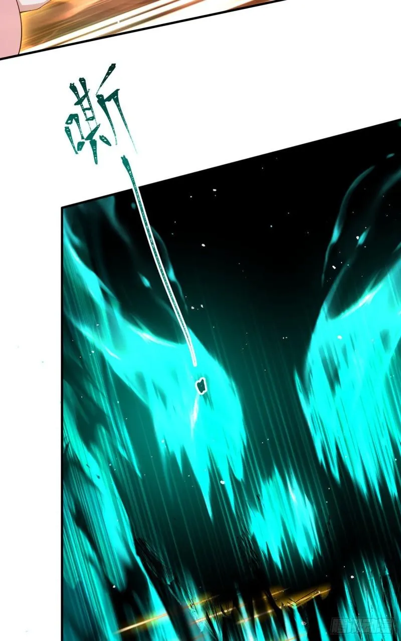 第376话 去鬼域救人！ 第28页