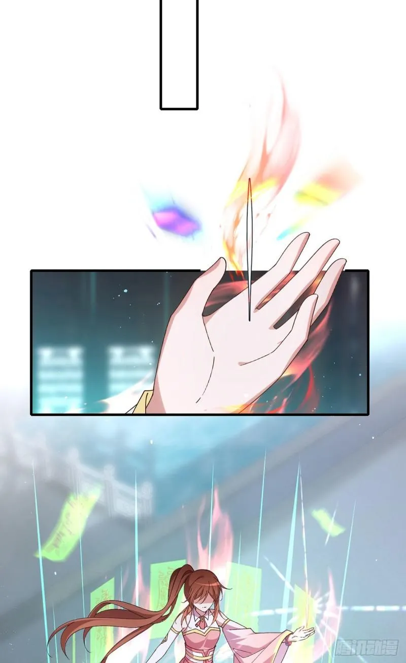 第374话 她的担心 第35页