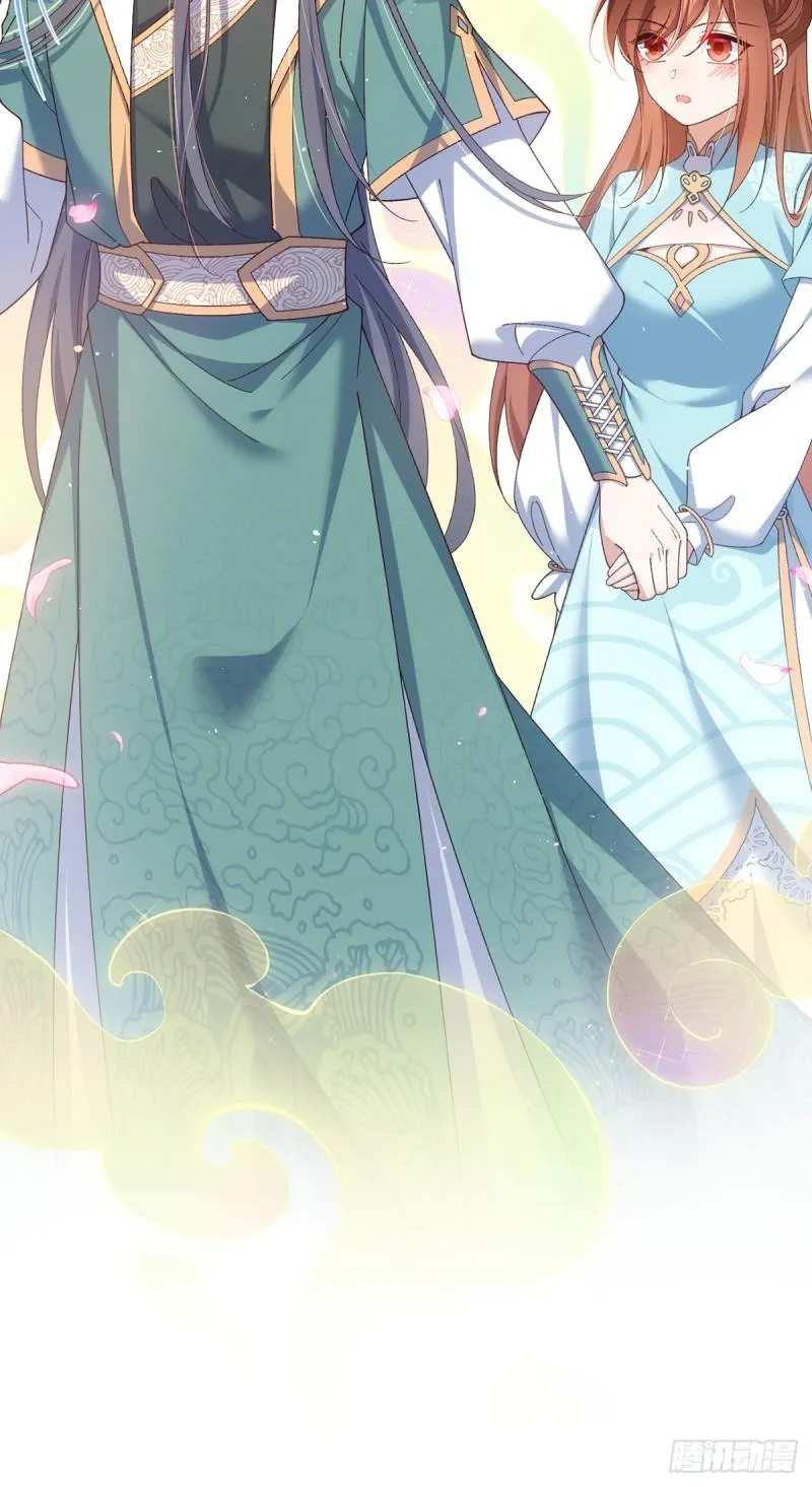 第372话 师父，生辰快乐！ 第9页