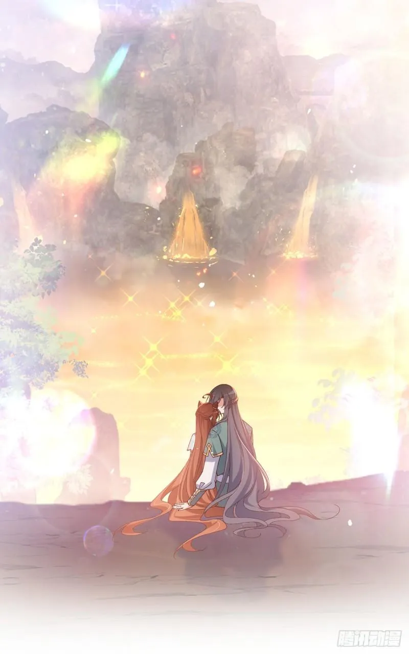 第372话 师父，生辰快乐！ 第31页