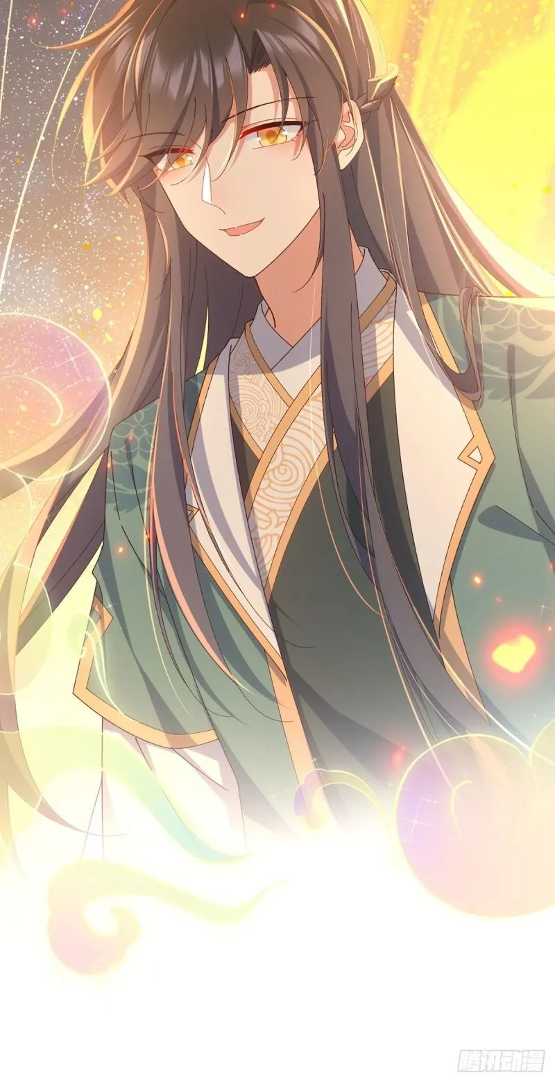 第372话 师父，生辰快乐！ 第38页