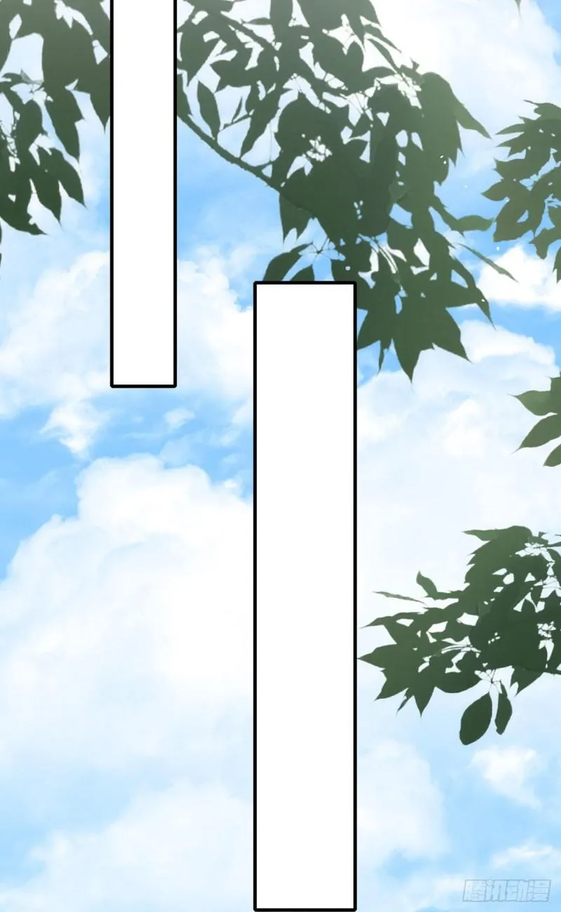 第371话 师父该罚！ 第28页