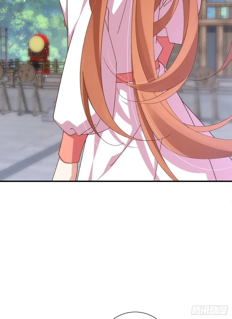 第371话 师父该罚！ 第30页