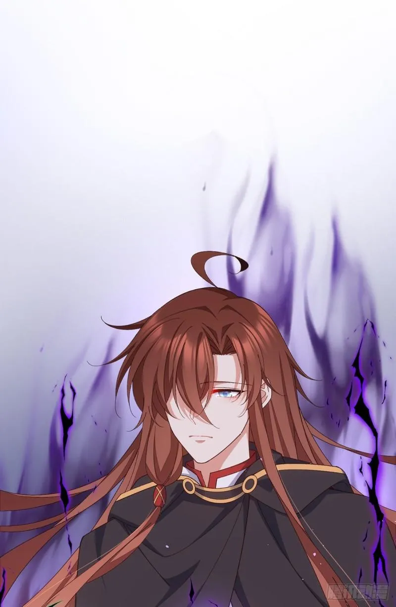 第369话 妖心 第14页
