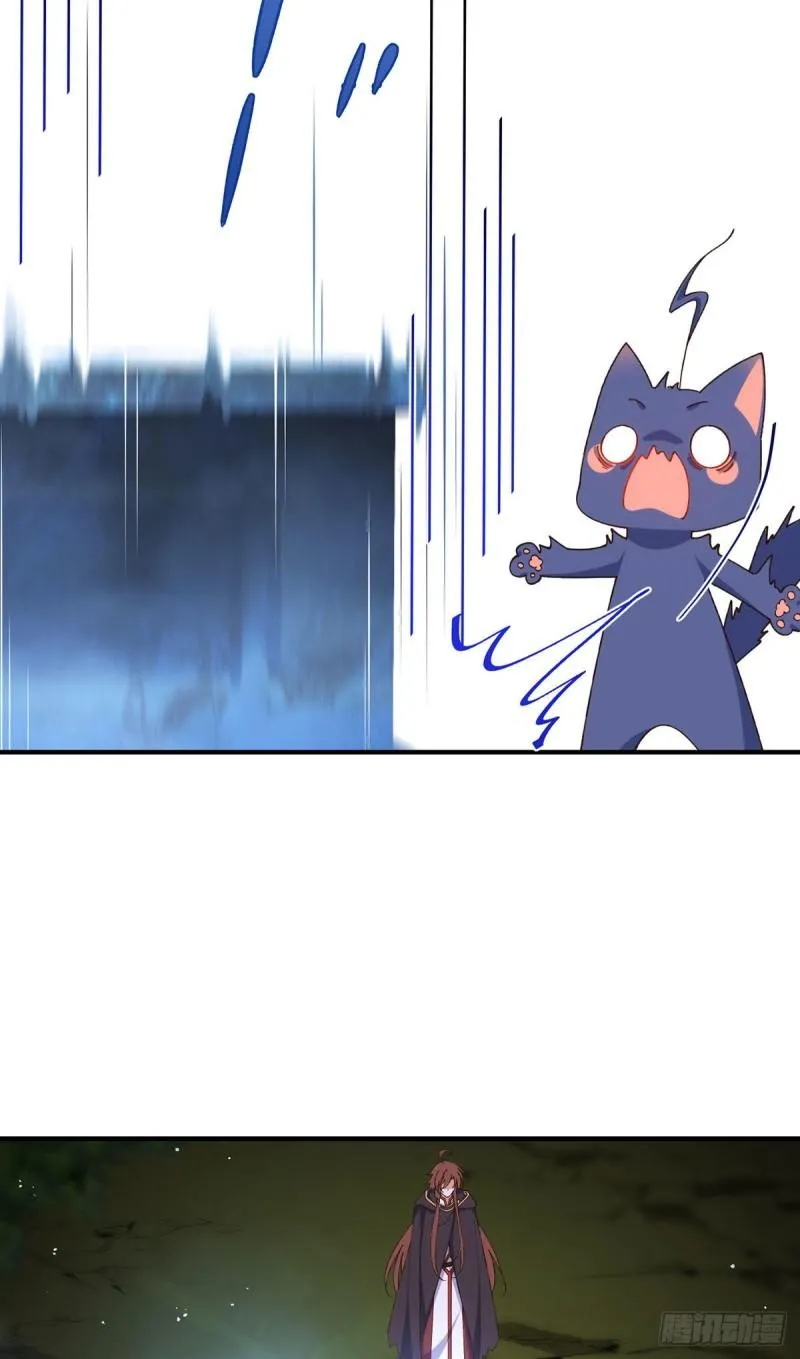 第369话 妖心 第27页