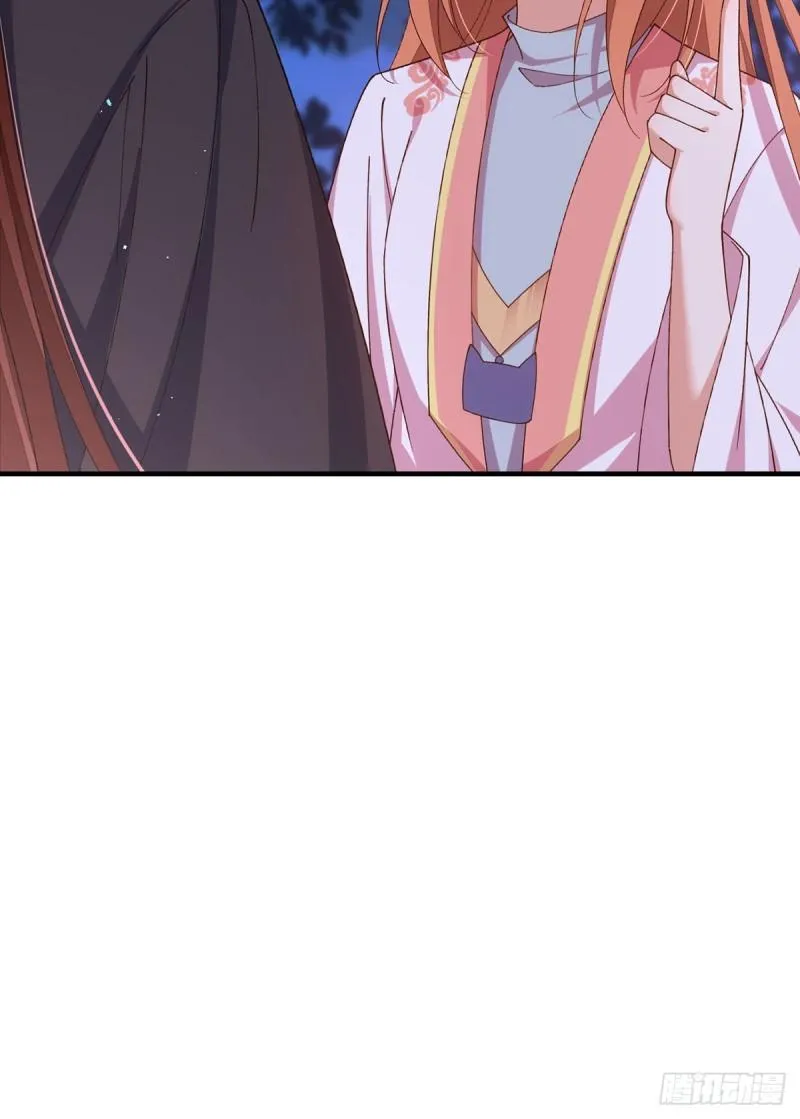 第369话 妖心 第37页