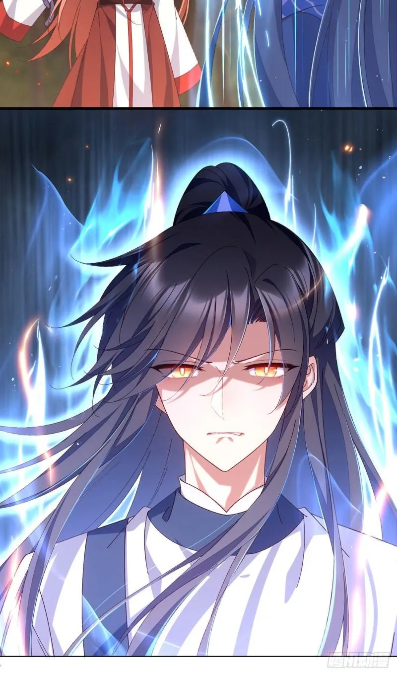 第368话 徒弟和爹爹打起来了？！ 第22页