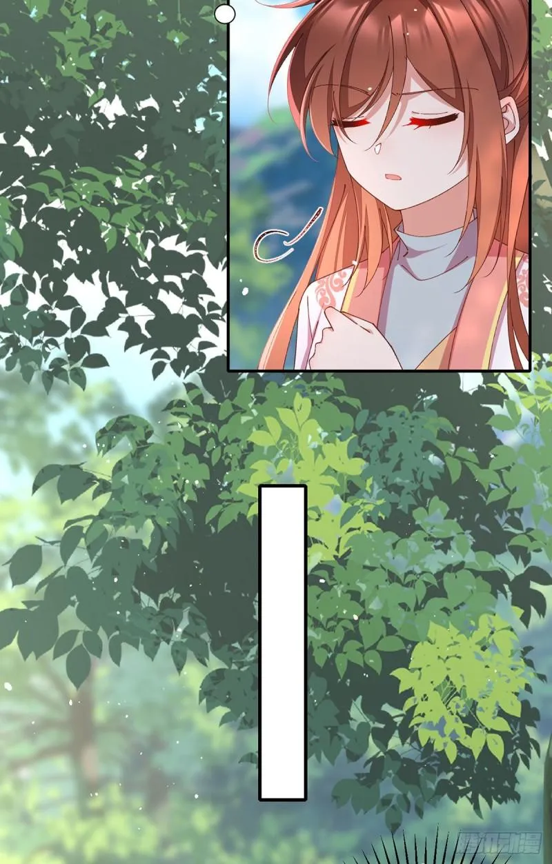 第367话 爹爹笨笨 第14页