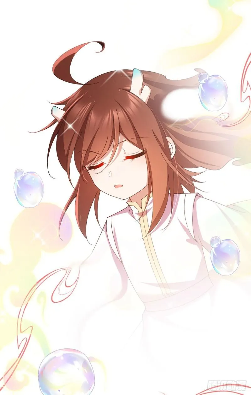 第367话 爹爹笨笨 第23页
