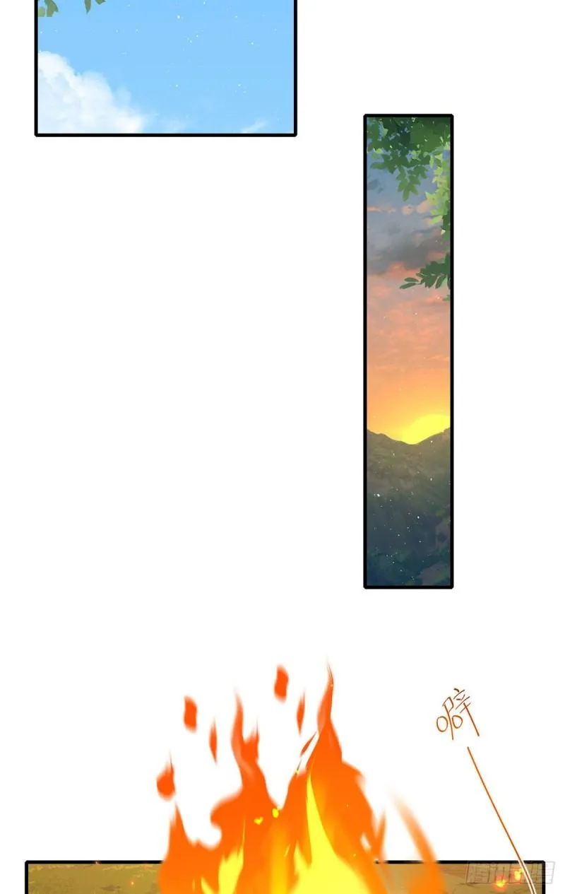 第367话 爹爹笨笨 第30页