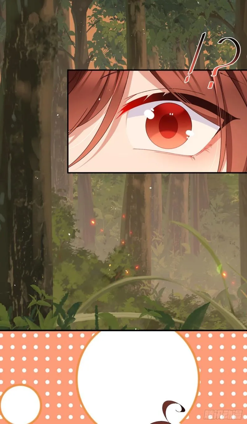 第367话 爹爹笨笨 第37页