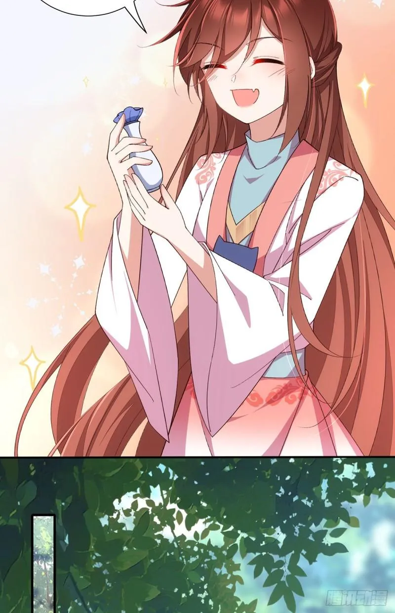 第364话 疯癫的男人 第12页