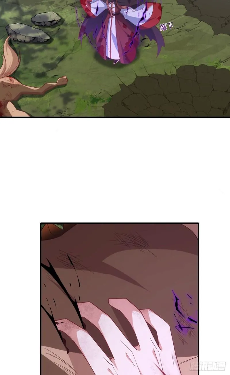 第364话 疯癫的男人 第26页