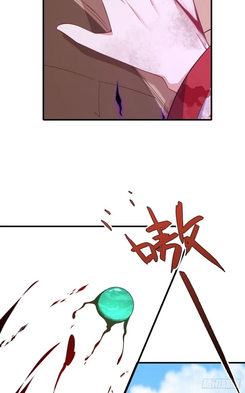 第364话 疯癫的男人 第27页