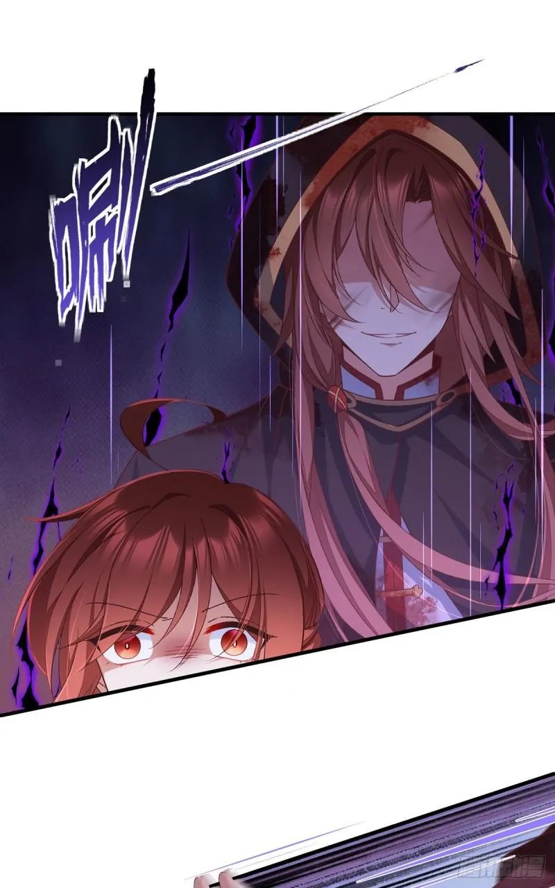第364话 疯癫的男人 第31页