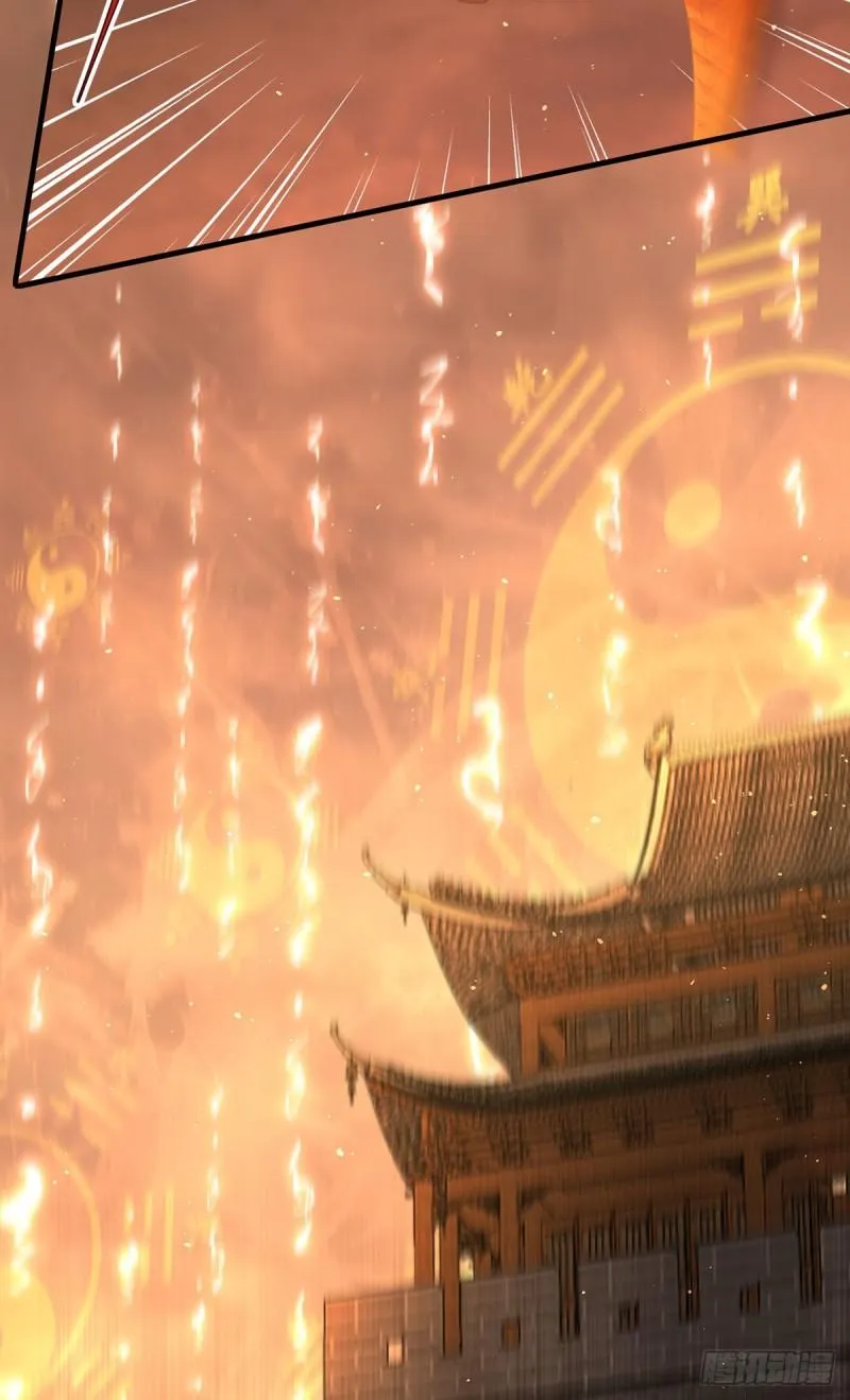 第363话 灵兽发狂 第13页