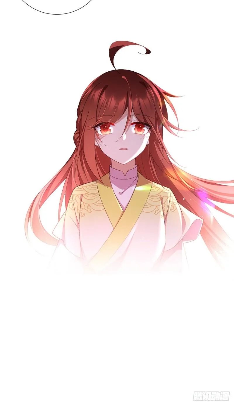 第361话 抢师父的真的来了！ 第30页