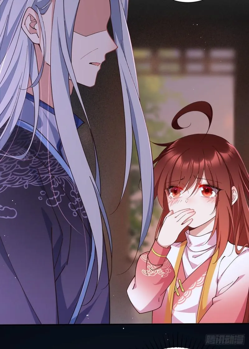 第355话 等不到的人 第40页