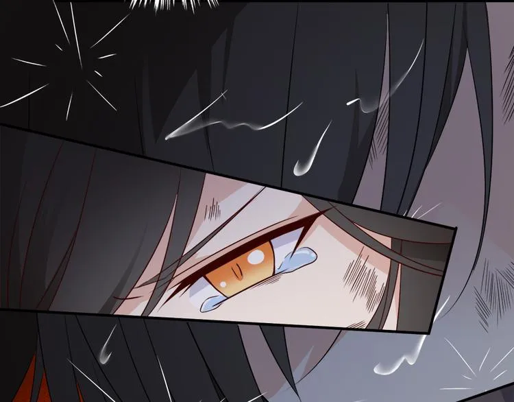 第3话 男主的悲惨童年（上） 第30页