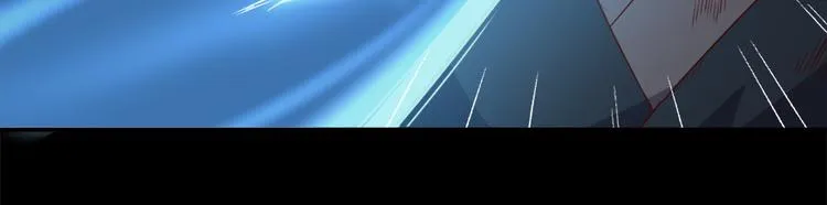 第4话 男主的悲惨童年（下） 第2页