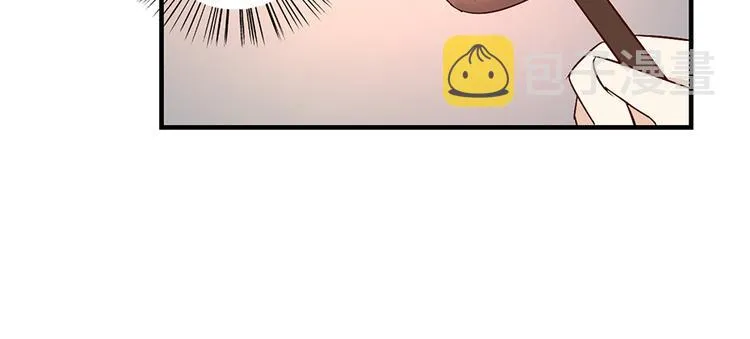 第6话 美滋滋的收徒之旅（下） 第36页