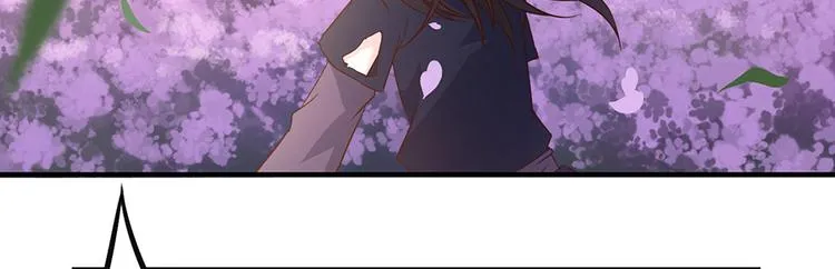 第7话 师徒二人的交心史（上） 第13页