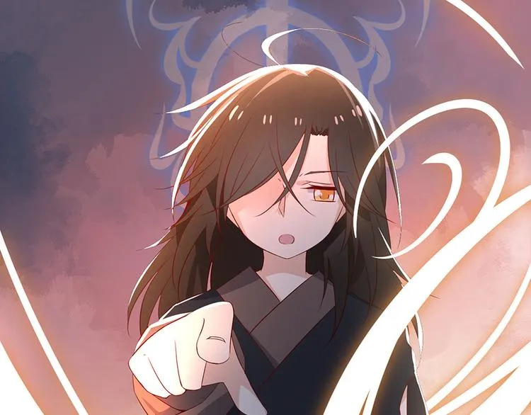 第8话 师徒二人的交心史（下） 第27页