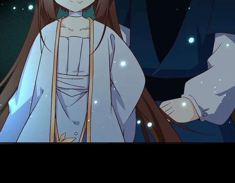 第11话 万年灵髓 第8页
