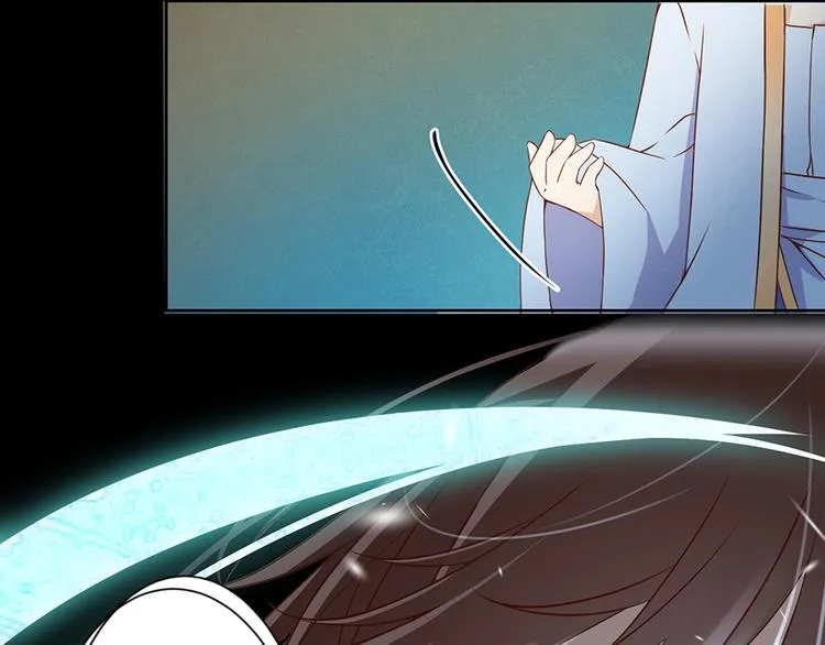 第11话 万年灵髓 第10页