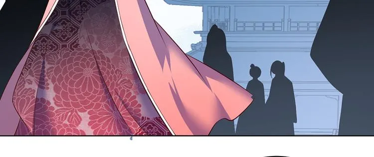 第12话 入门大比正式开始 第12页