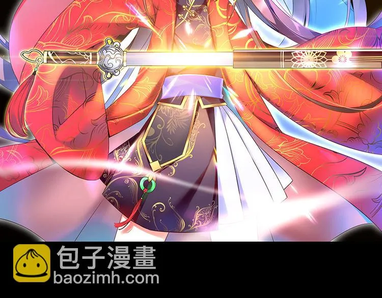 第15话 新的对手 第2页