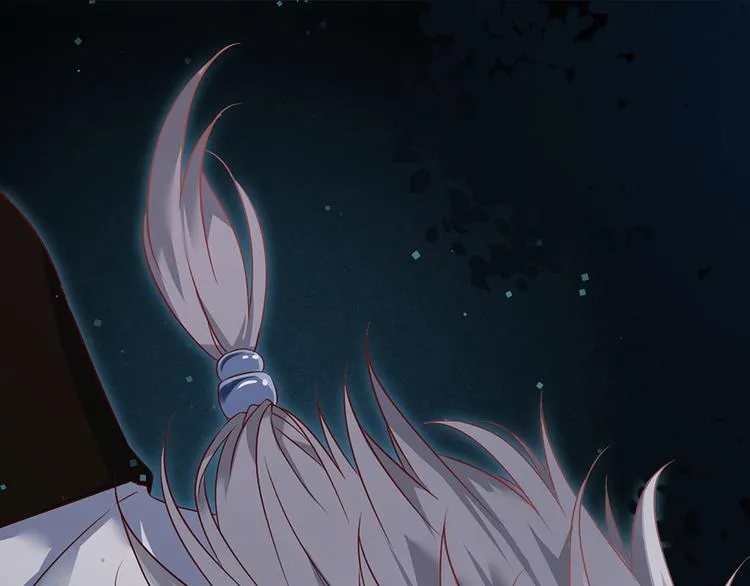 第15话 新的对手 第21页