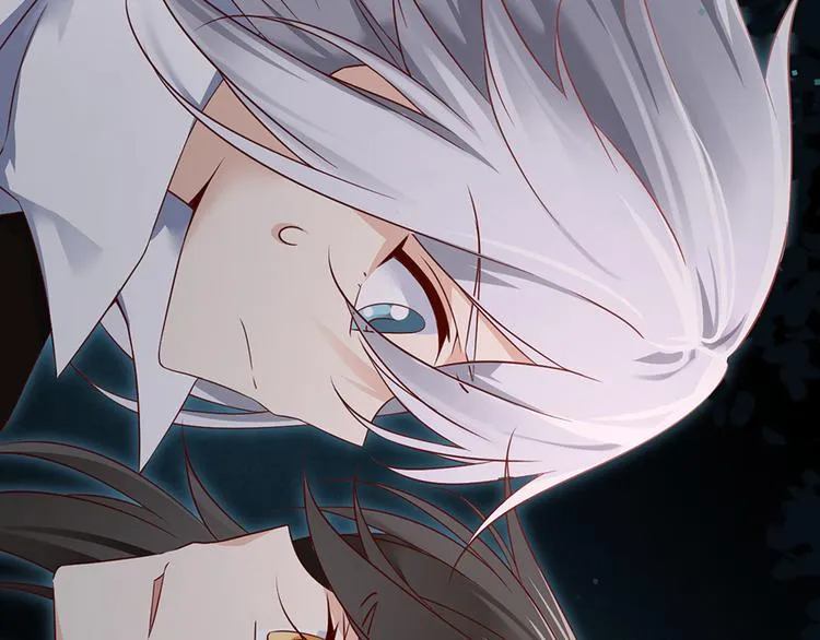 第15话 新的对手 第22页
