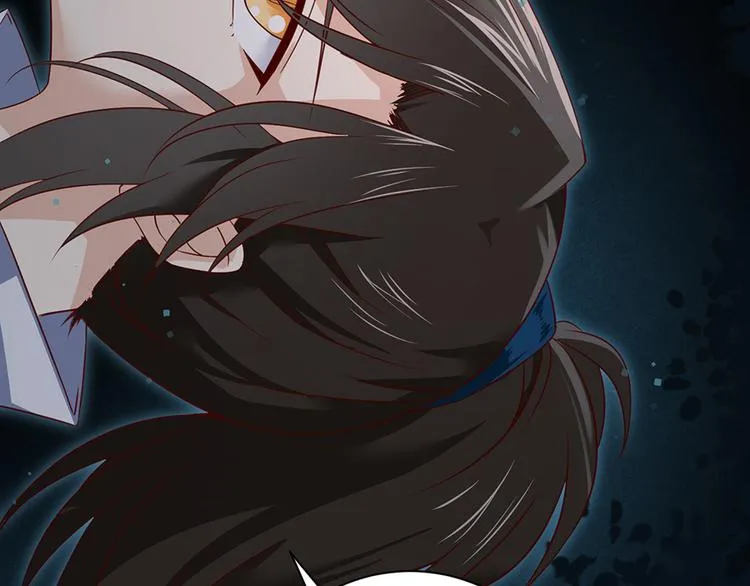 第15话 新的对手 第23页