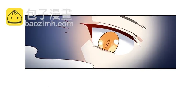 第17话 想要变强的决心（上） 第39页