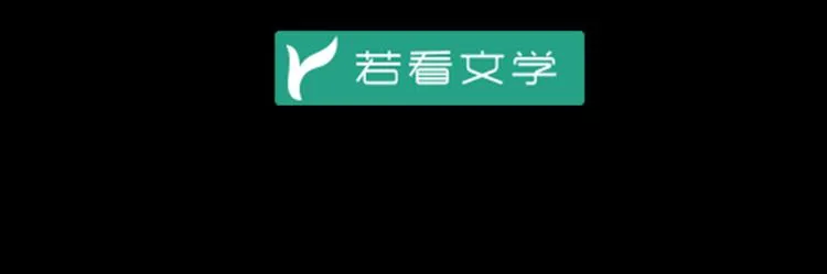 第19话 封印 第5页