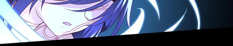 第19话 封印 第19页
