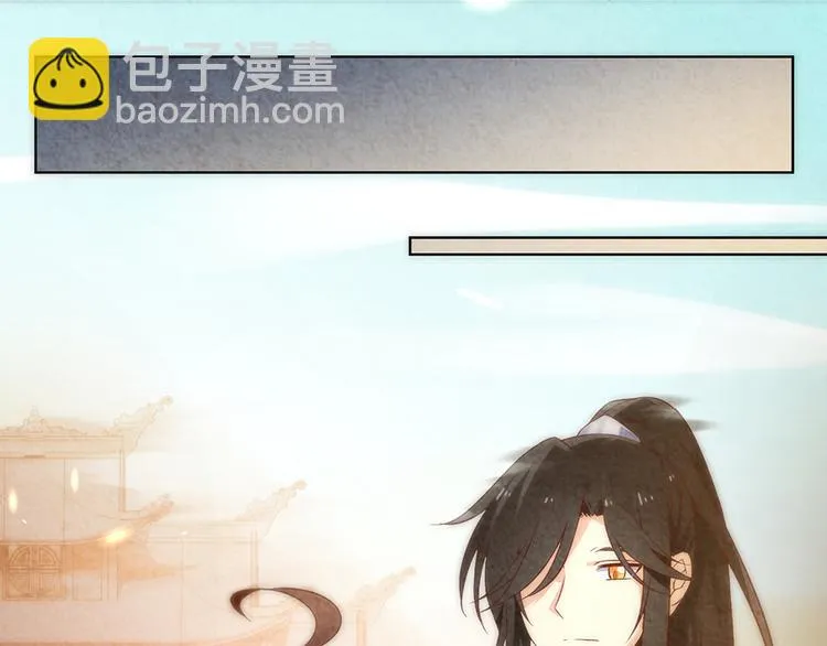 第19话 封印 第28页