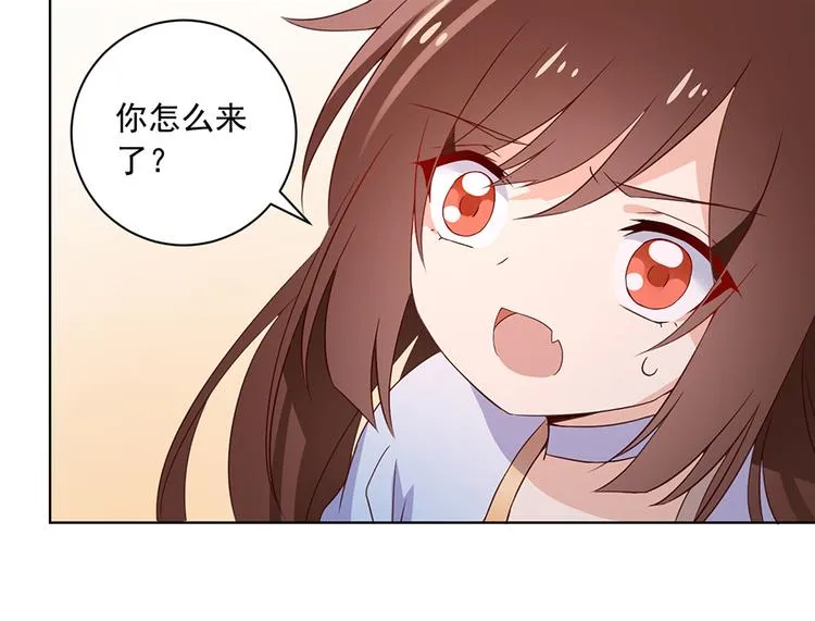 第20话 重回赛场 第39页