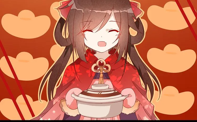 新年番外03 年夜饭之微生极篇 第4页