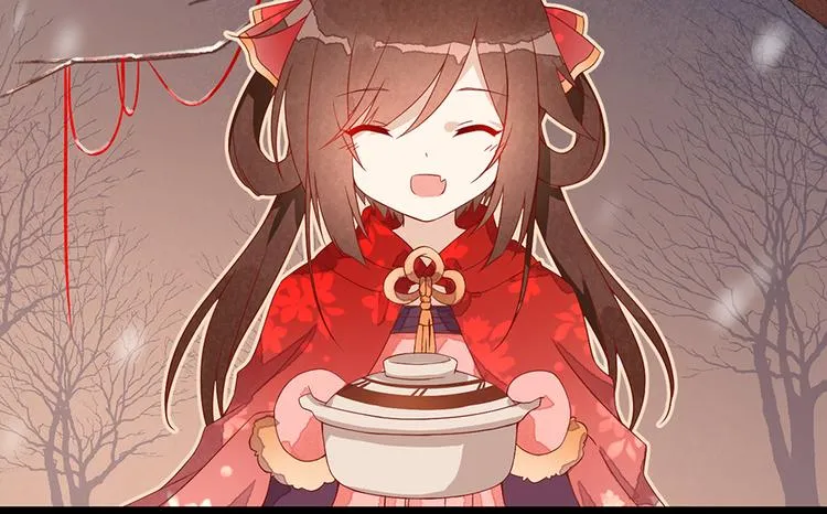 新年番外04 年夜饭之夜沉渊篇 第4页
